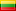 Курс литовского лита к новому туркменскому манату